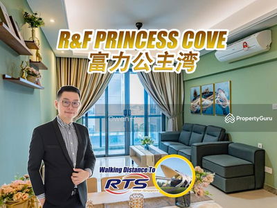R&F Princess Cove, Malaysia R&F Princess Cove, Malaysia