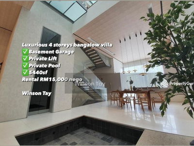 The Edge of U-Thant, Malaysia The Edge of U-Thant, Malaysia