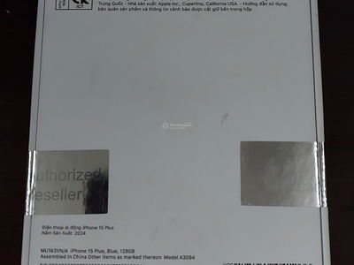 C37 Bộ Công An - Bắc Hà Tower, Vietnam C37 Bộ Công An - Bắc Hà Tower, Vietnam