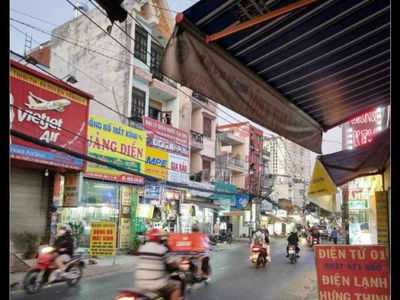 Жилье в Ho Chi Minh City, Vietnam Жилье в Ho Chi Minh City, Vietnam