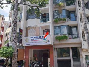 Жилье в Ho Chi Minh City, Vietnam Жилье в Ho Chi Minh City, Vietnam