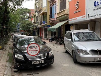 Жилье в Hanoi, Vietnam Жилье в Hanoi, Vietnam