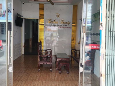 VSIP I Bình Dương, Vietnam VSIP I Bình Dương, Vietnam