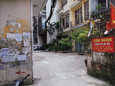 Logement dans Ha GJong, Vietnam Logement dans Ha GJong, Vietnam